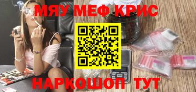 шишки Камышлов