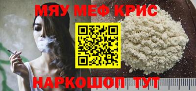 ALPHA-PVP Ирбит