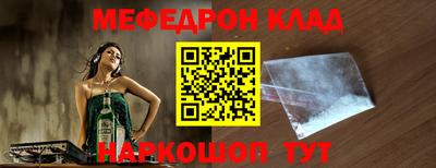 шишки Камышлов