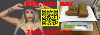 гашик Изобильный