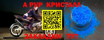 гашик Изобильный
