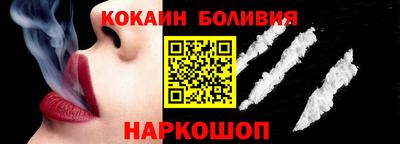 ALPHA-PVP Ирбит