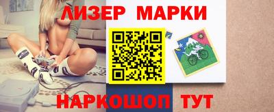стафф Канаш