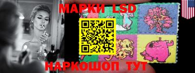 ALPHA-PVP Ирбит