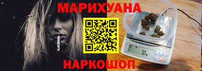 ALPHA-PVP Ирбит