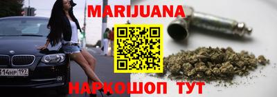альфа пвп Кандалакша