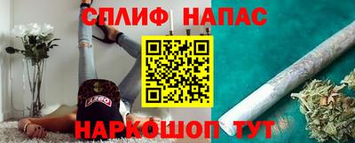 скорость mdpv Ипатово