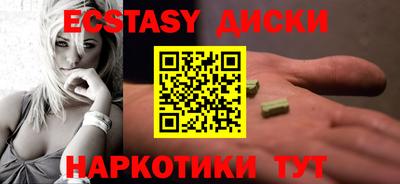 гашик Изобильный