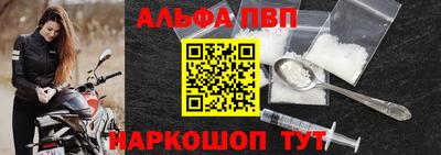 скорость mdpv Ипатово