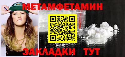 гашик Изобильный