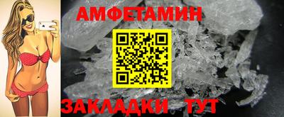 гашик Изобильный