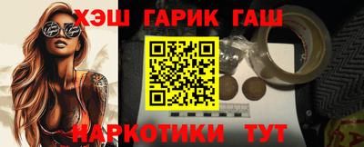 скорость mdpv Ипатово