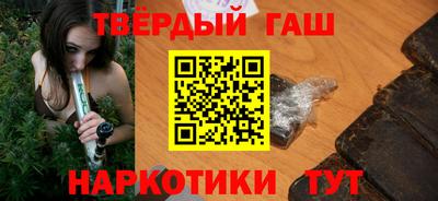 шишки Камышлов
