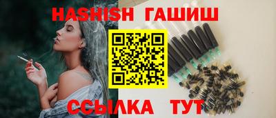 альфа пвп Кандалакша