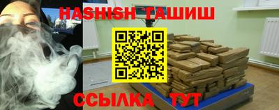 скорость mdpv Ипатово